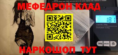 дурь Анапа