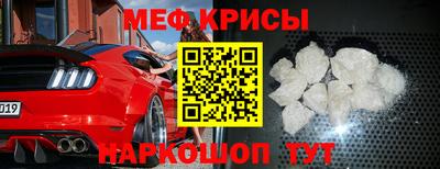 дурь Анапа