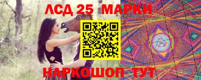 дурь Анапа