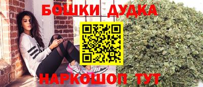 меф VHQ Анжеро-Судженск
