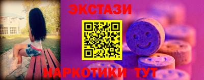 дурь Анапа