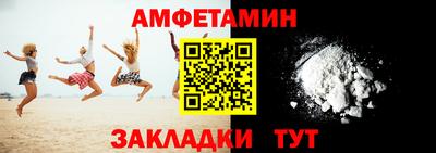 дурь Анапа