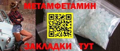 дурь Анапа