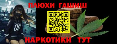 меф VHQ Анжеро-Судженск