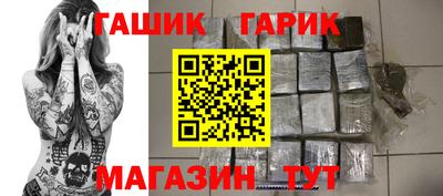 2c-b Ангарск