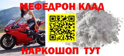 дурь Анапа