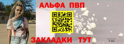 2c-b Ангарск